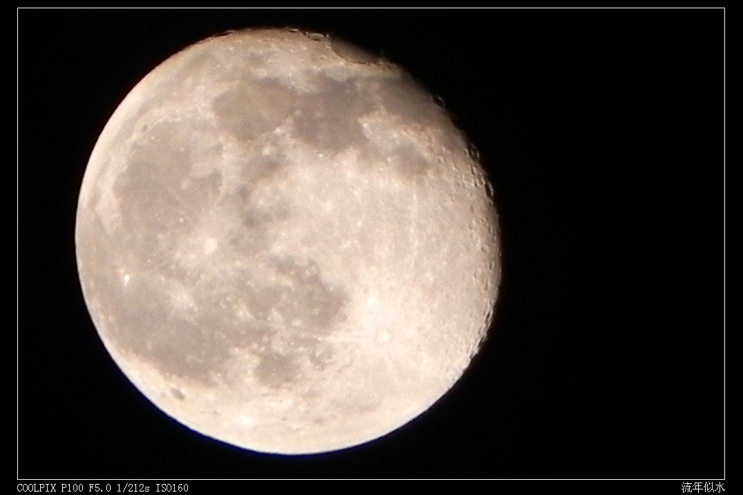 DSCN4849.JPG