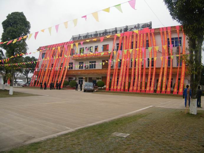 DSCF3422.JPG