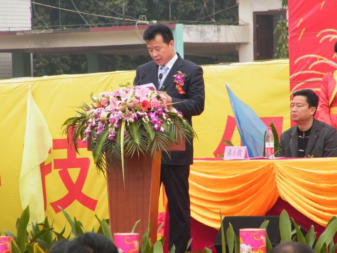 DSCF3544.JPG