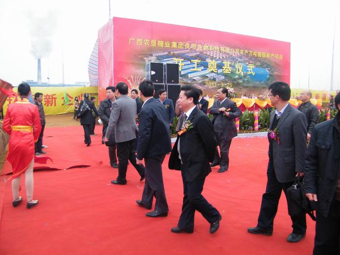 DSCF3573.JPG