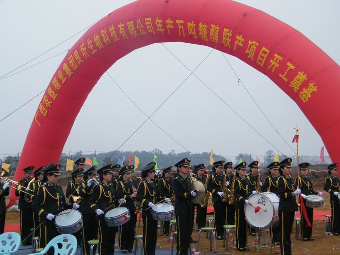 DSCF3574.JPG