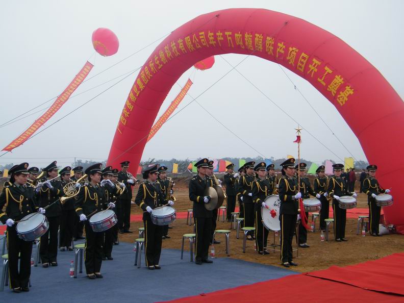 DSCF3517.JPG