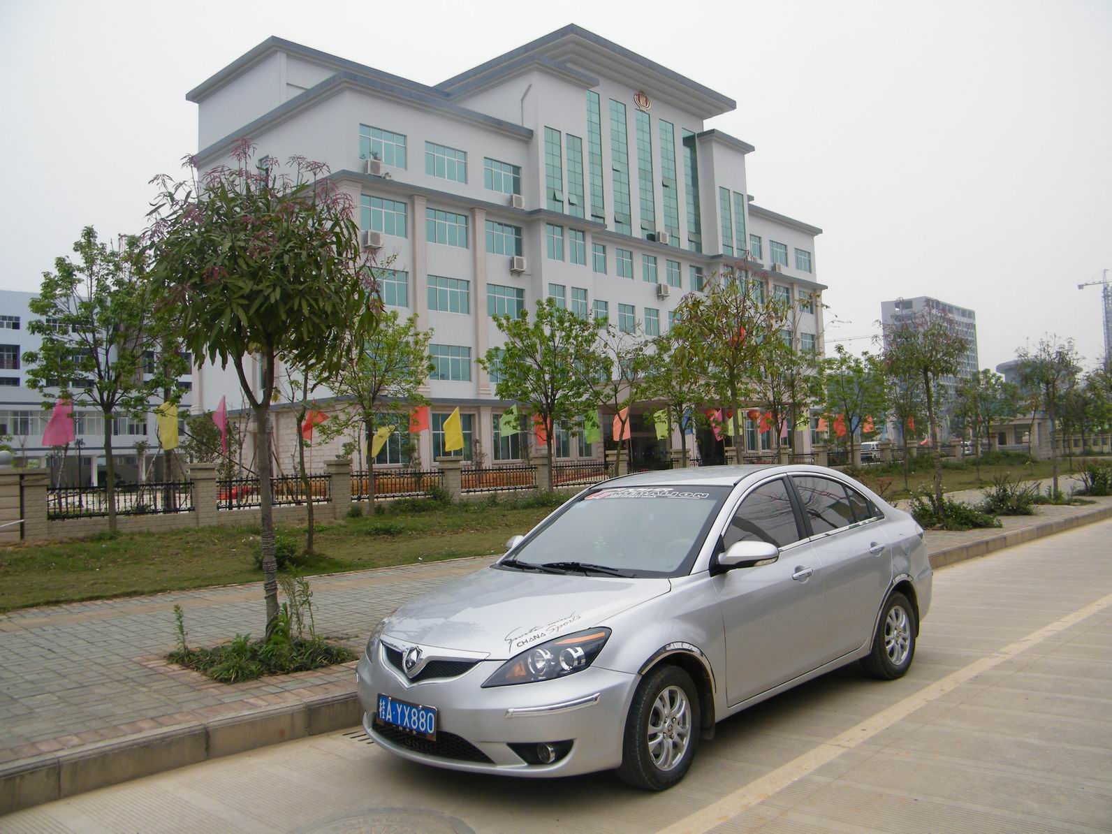 DSCF3627.JPG
