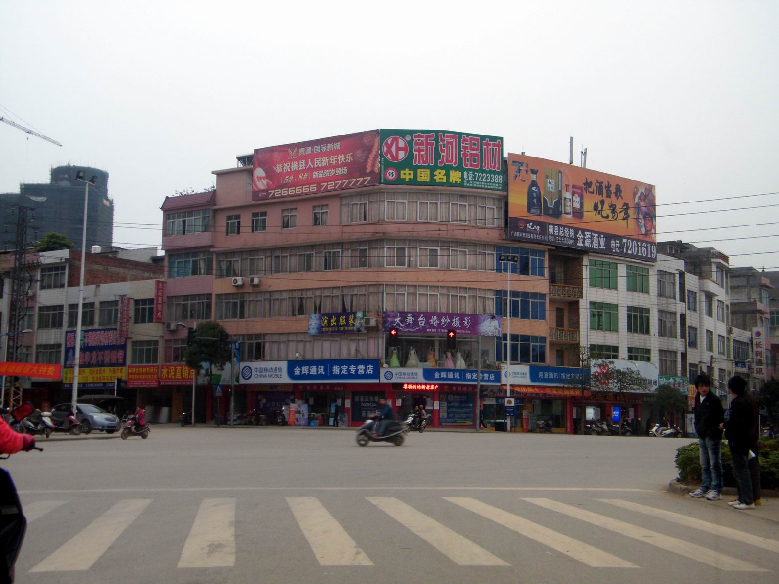DSCF3634.JPG