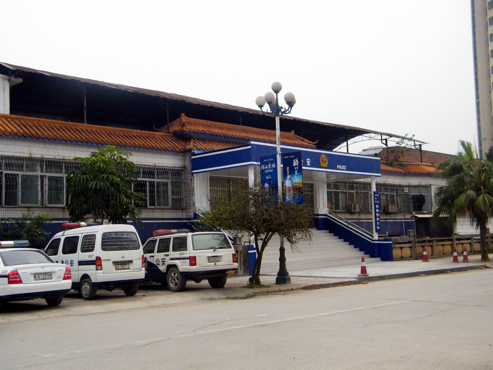 DSCF3645.JPG