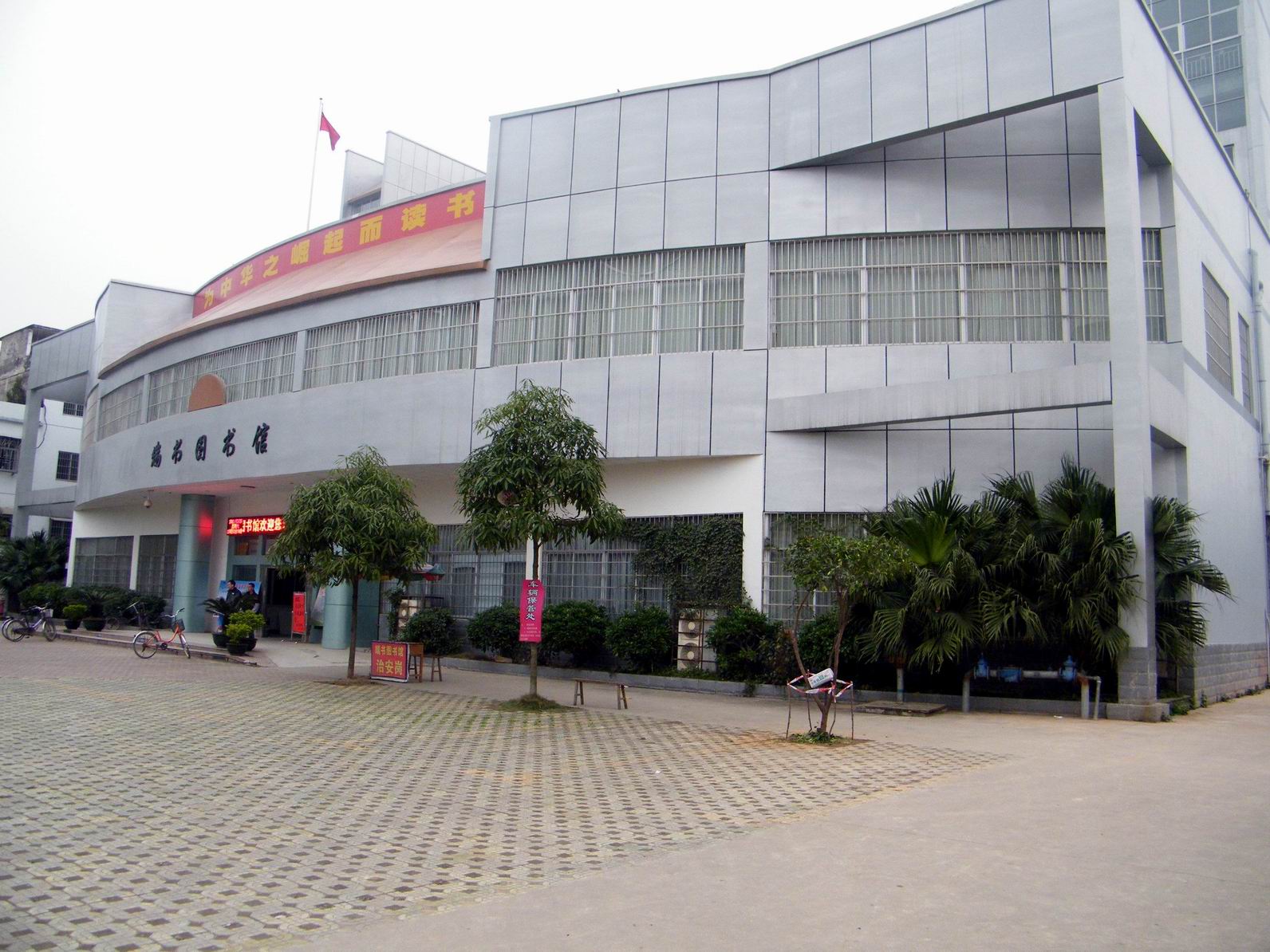DSCF3678.JPG