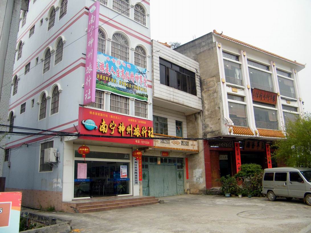 DSCF3646.JPG