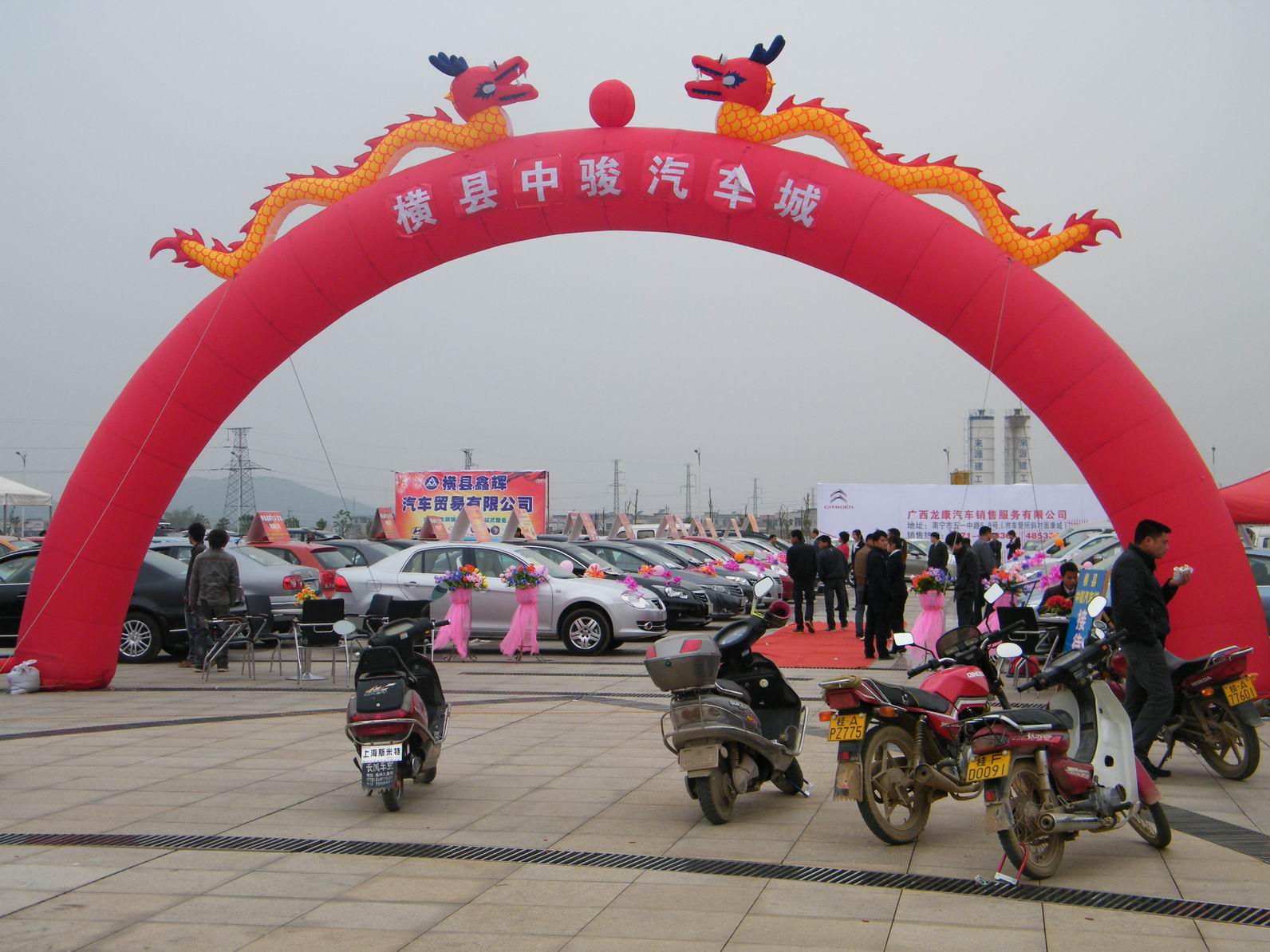 DSCF3577.JPG
