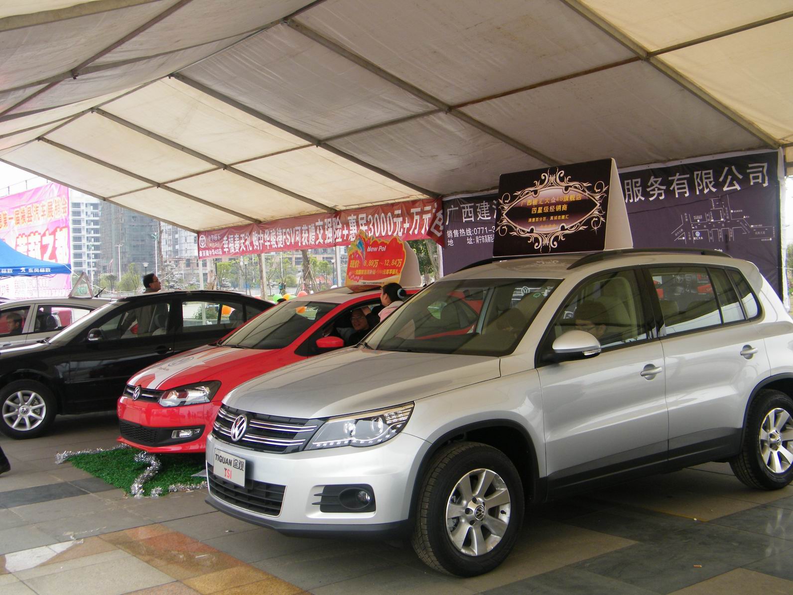 DSCF3582.JPG