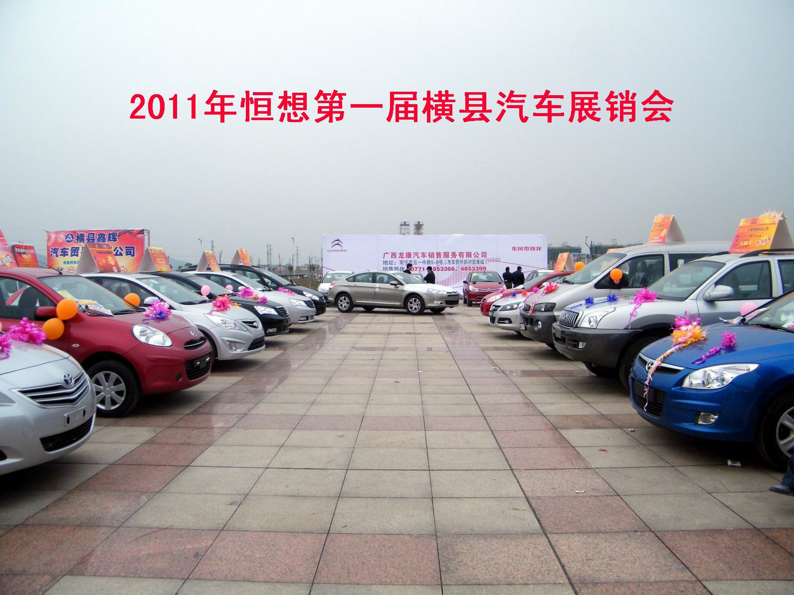 DSCF3590.JPG