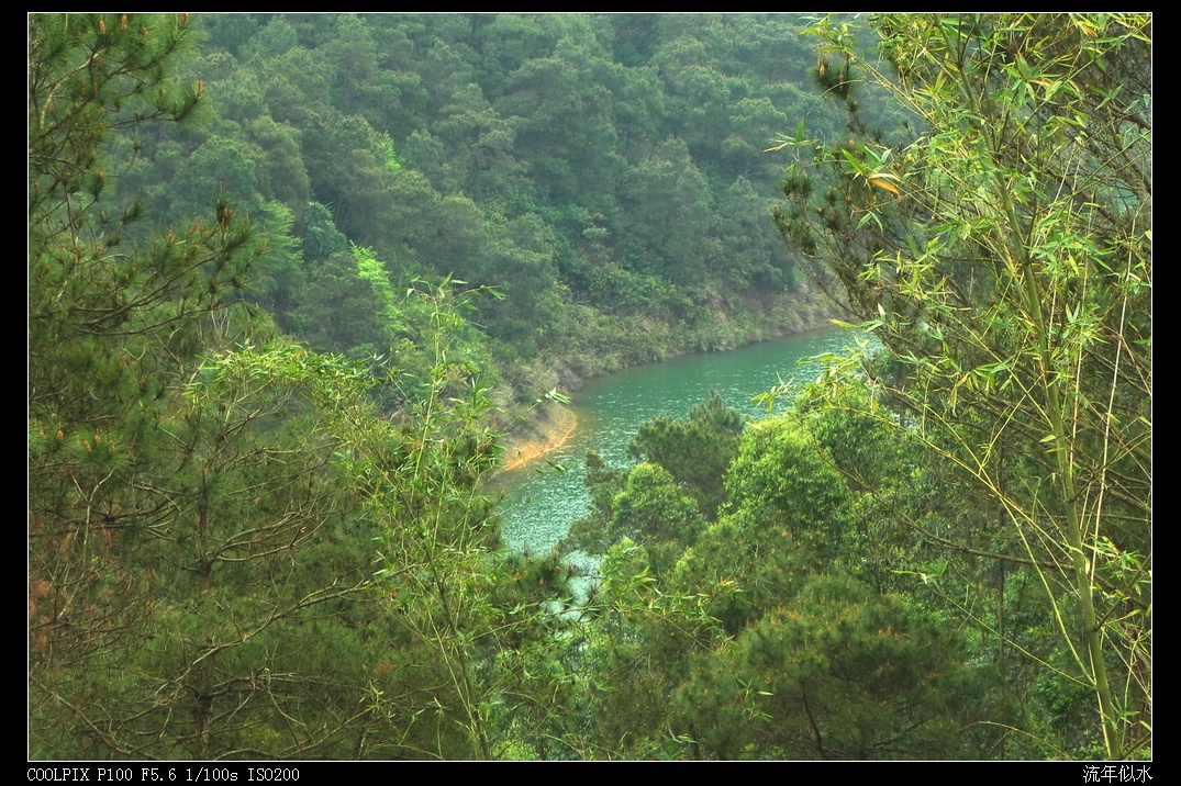 DSCN3399.JPG