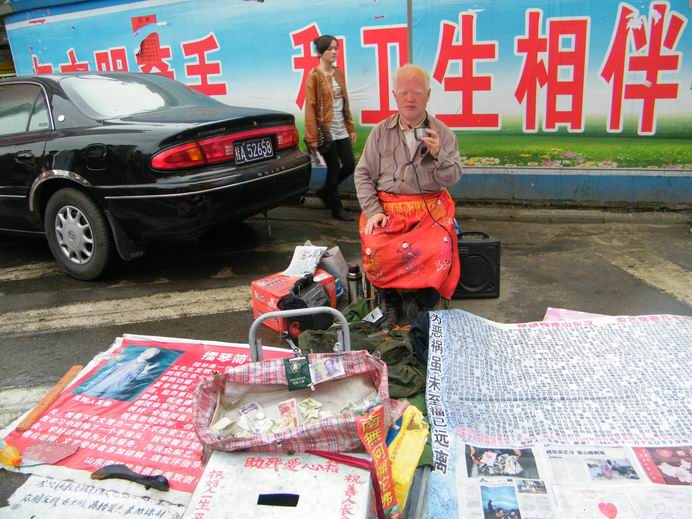 花花大世界照片 383.jpg