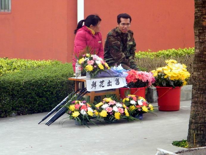 清明祭拜 016.jpg