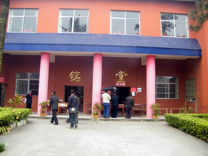 清明祭拜 029.jpg