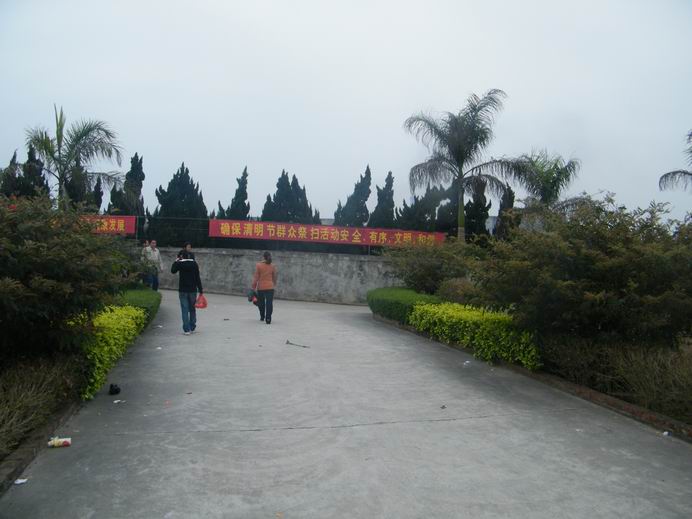 清明祭拜 033.jpg