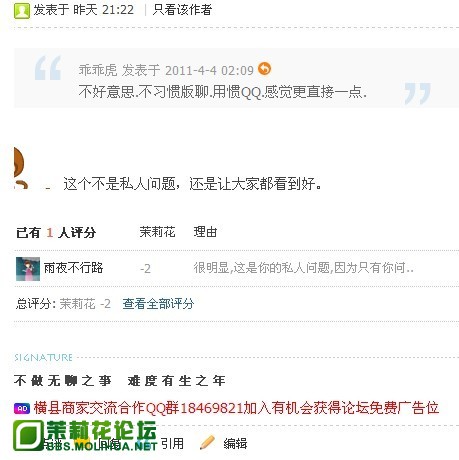 未命名2.jpg
