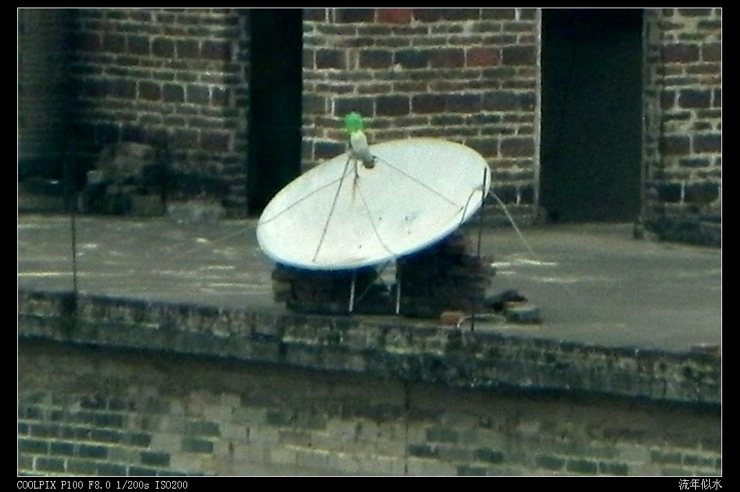 DSCN3991.JPG
