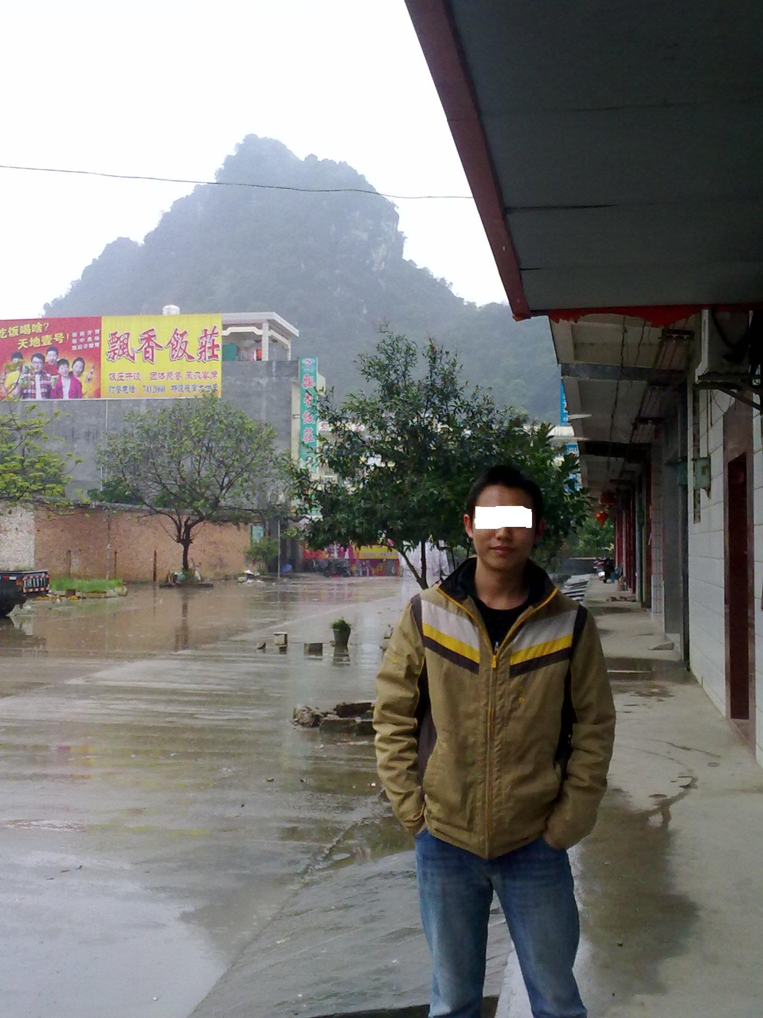 20110311212.jpg