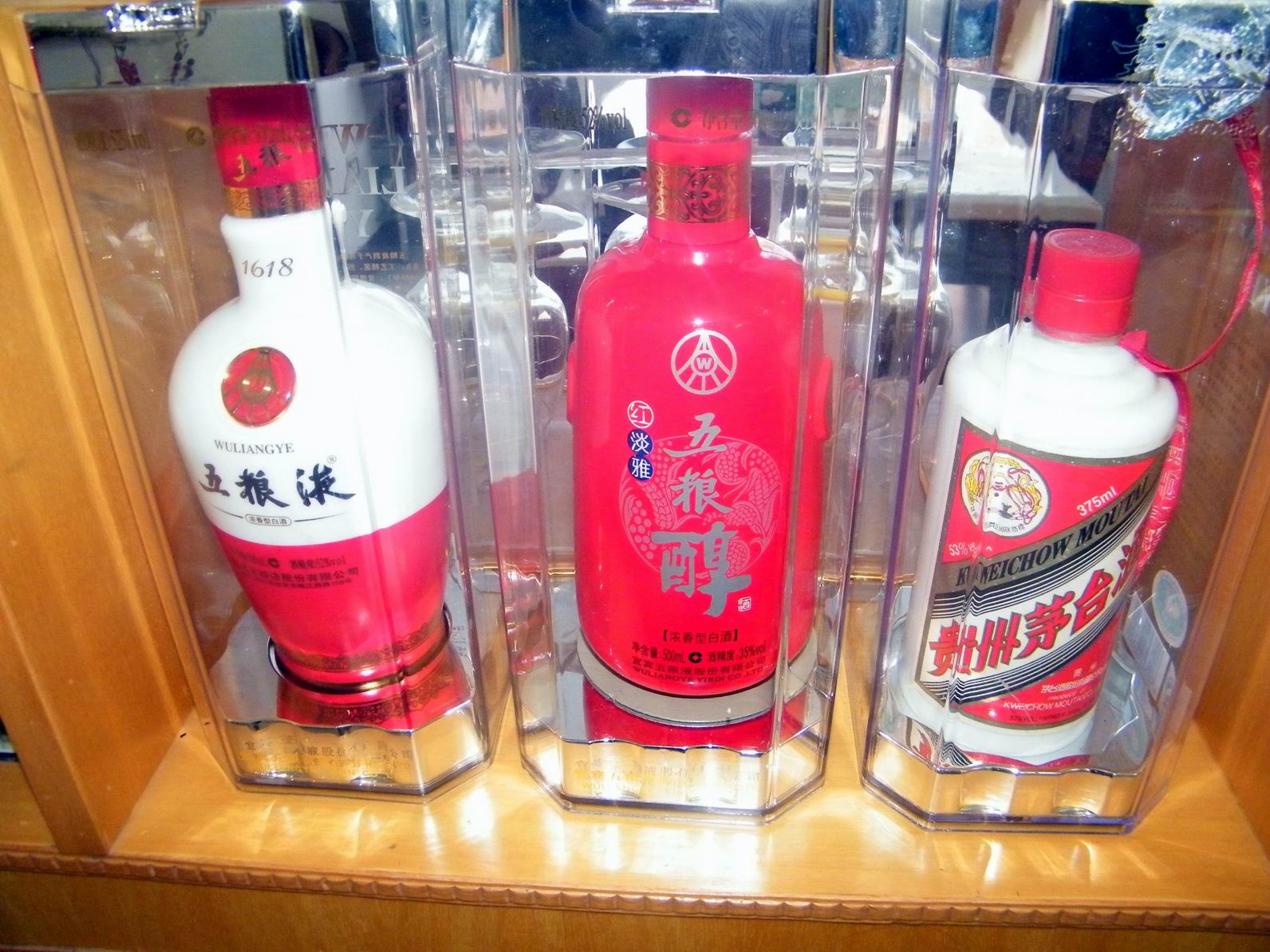 我的家 032.jpg