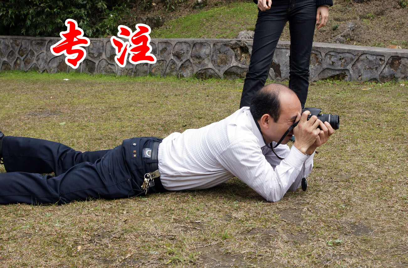 专注036.jpg