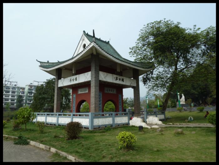 p1010876.jpg