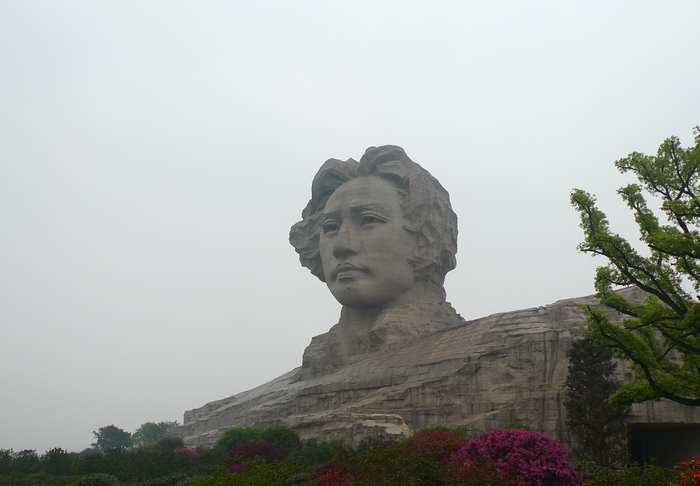 P1090127.JPG