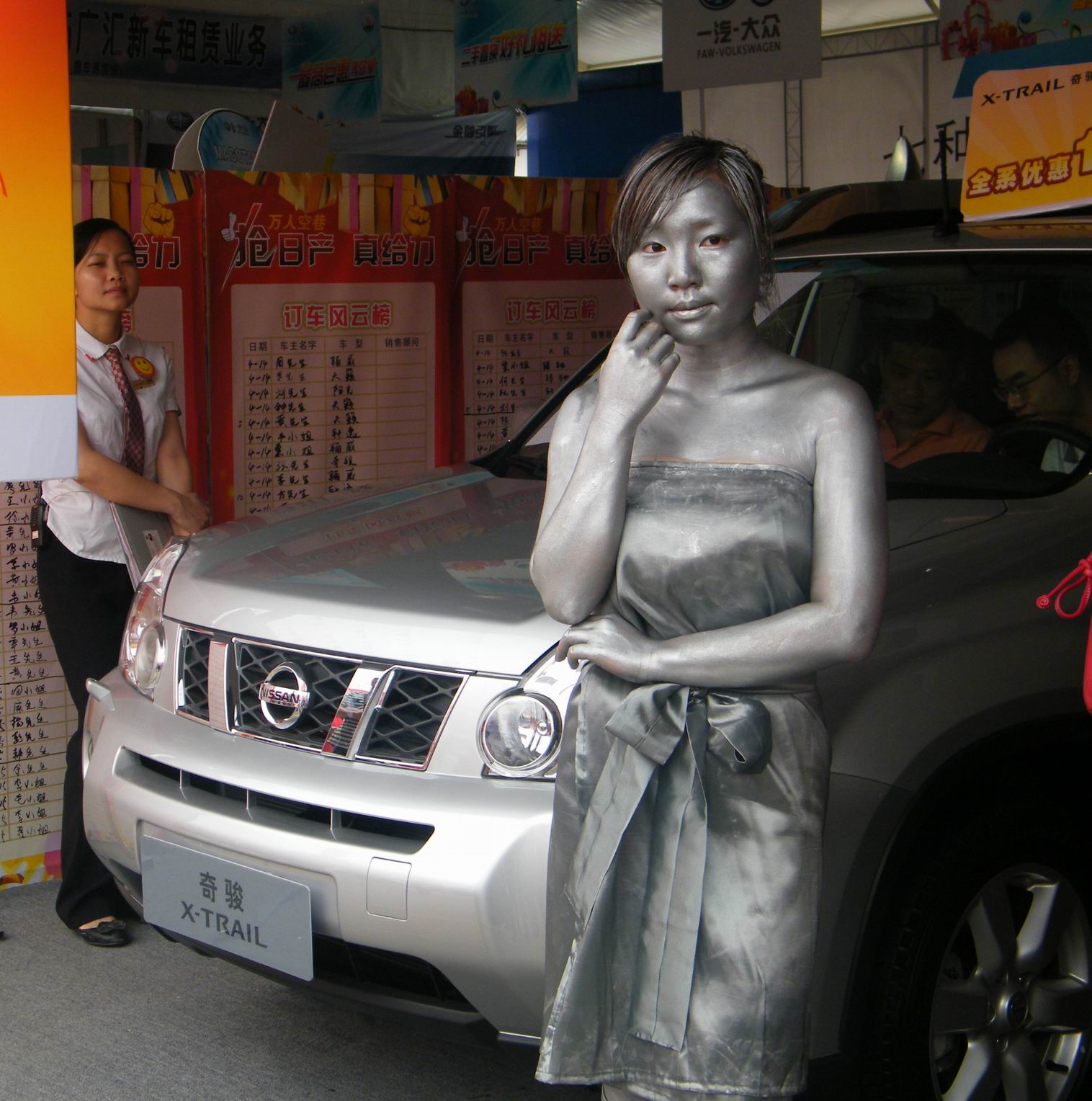 南宁车展睇车模 020.jpg