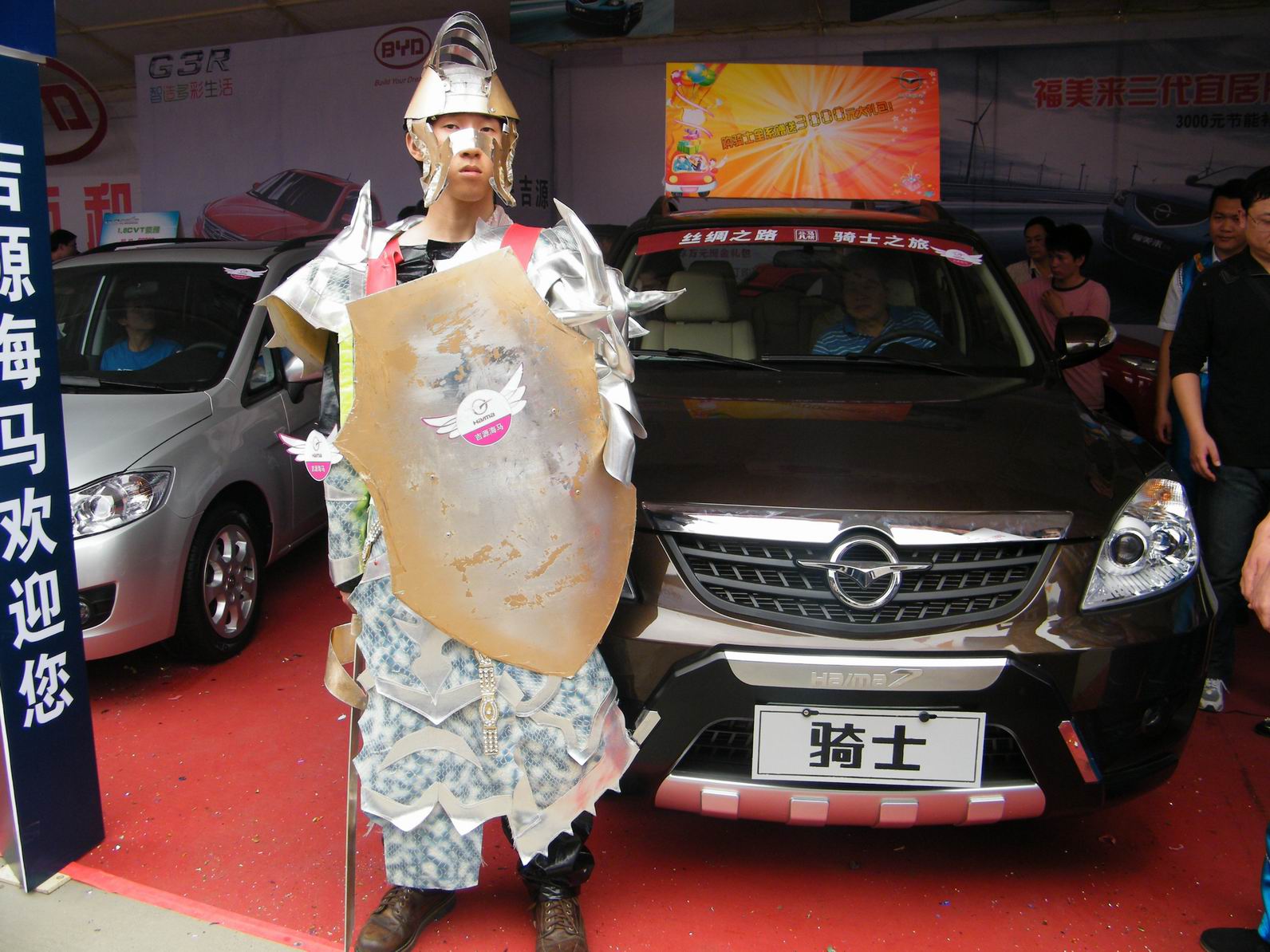 南宁车展睇车模 248.jpg