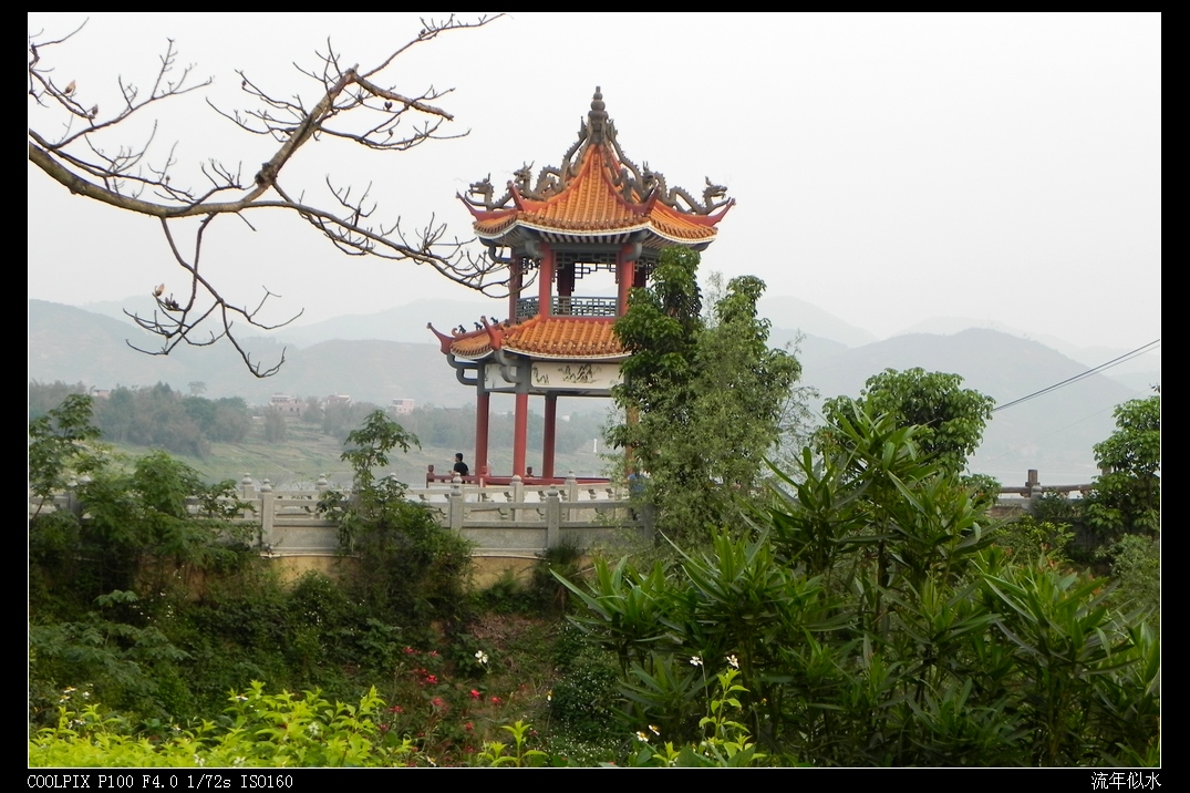 DSCN5654.JPG