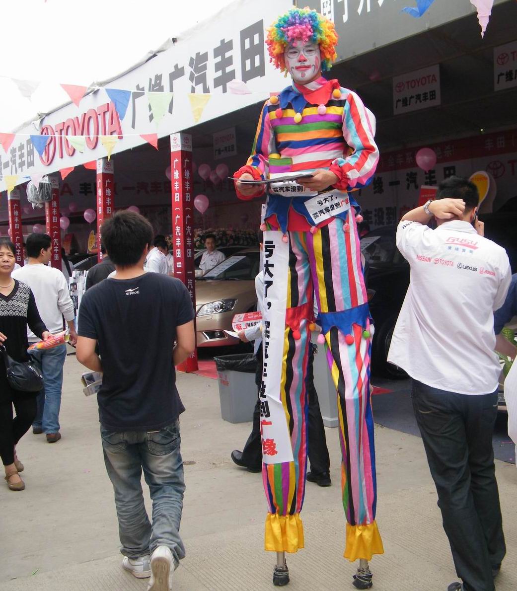 南宁车展睇车模 101.jpg