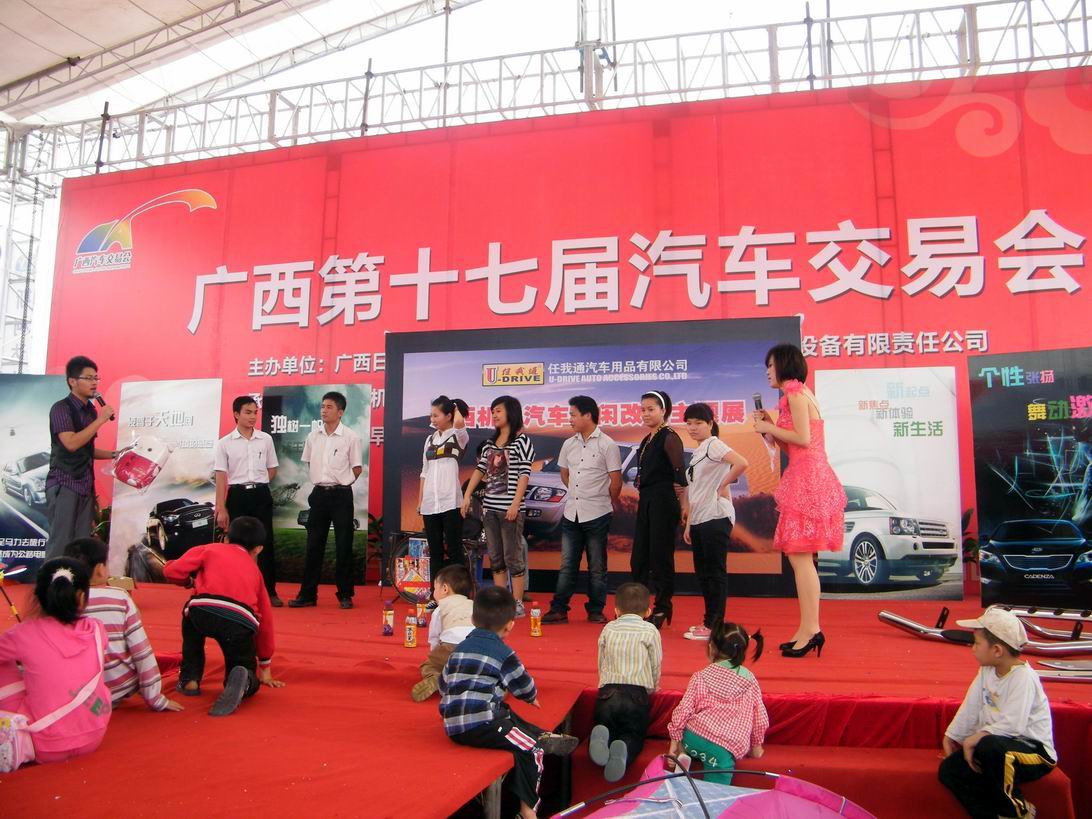 南宁车展睇车模 183.jpg