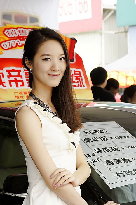nEO_IMG__DSC2009.jpg