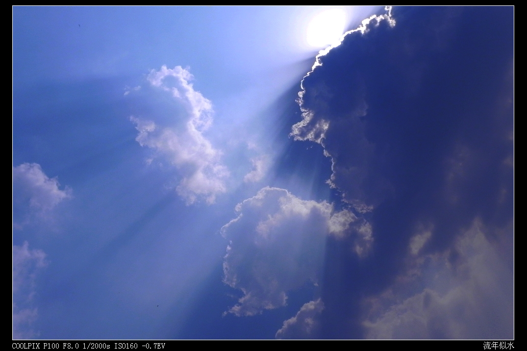 DSCN5809.JPG