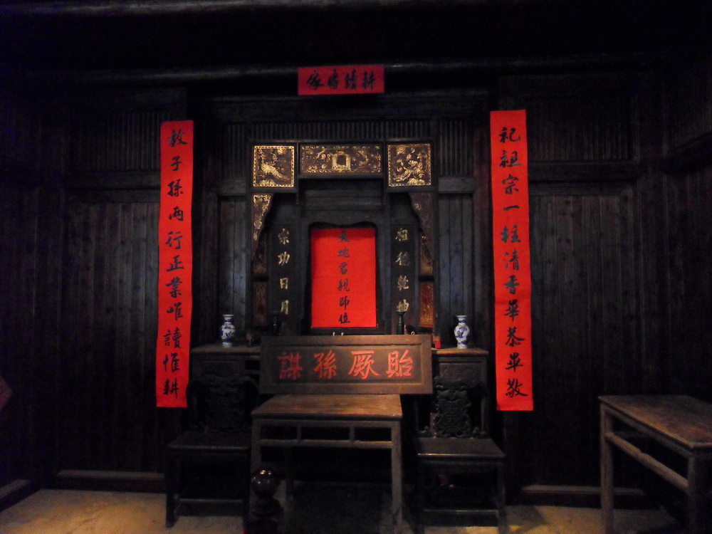 SDC11082.jpg