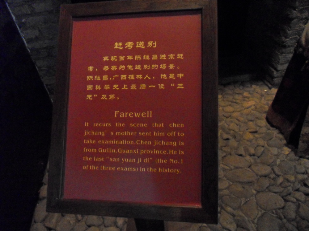 SDC11083.jpg