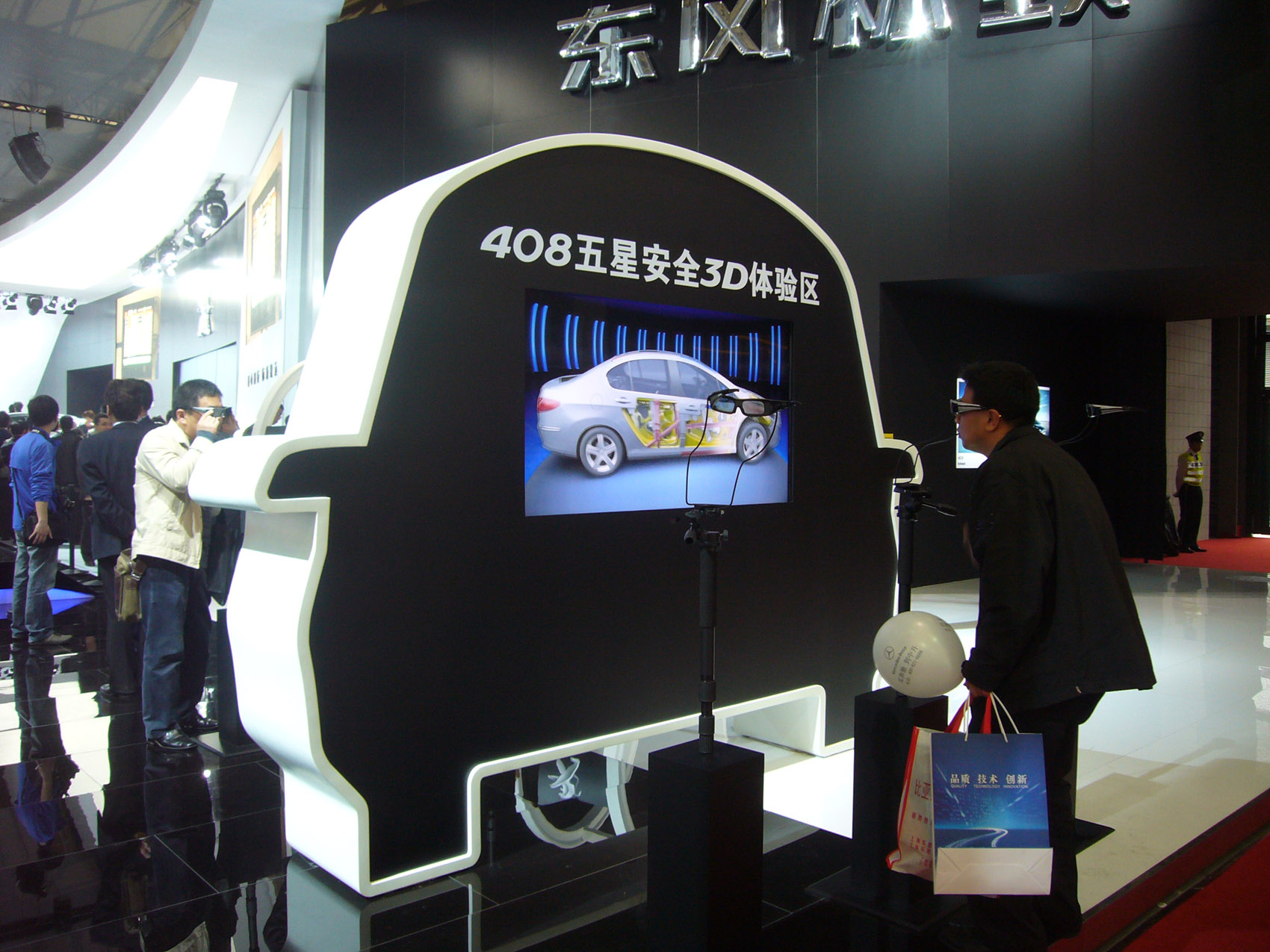 P1050744.JPG