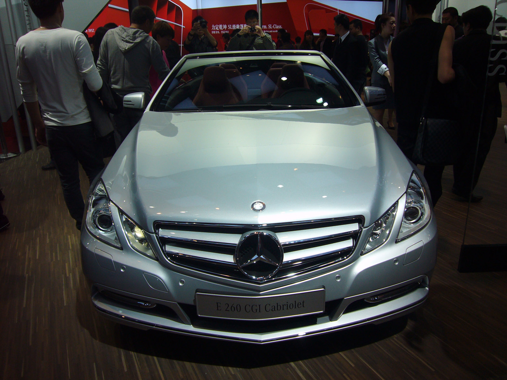 P1050855.JPG