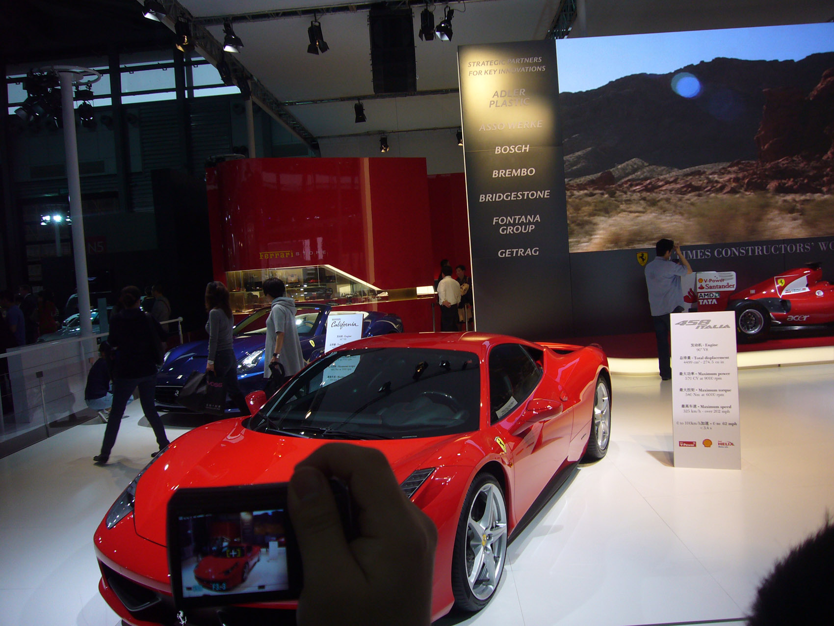 P1050911.JPG
