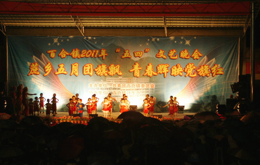 DSC07560.JPG