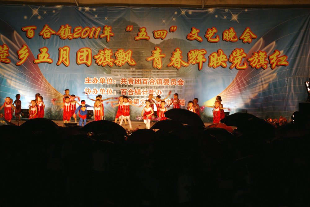 DSC07564.JPG
