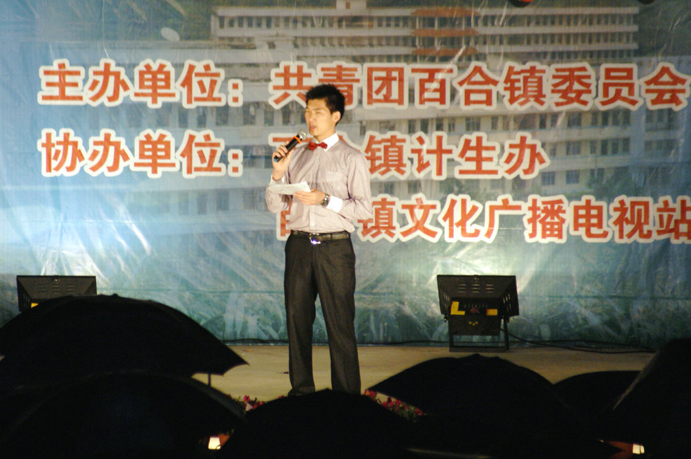 DSC07569.JPG