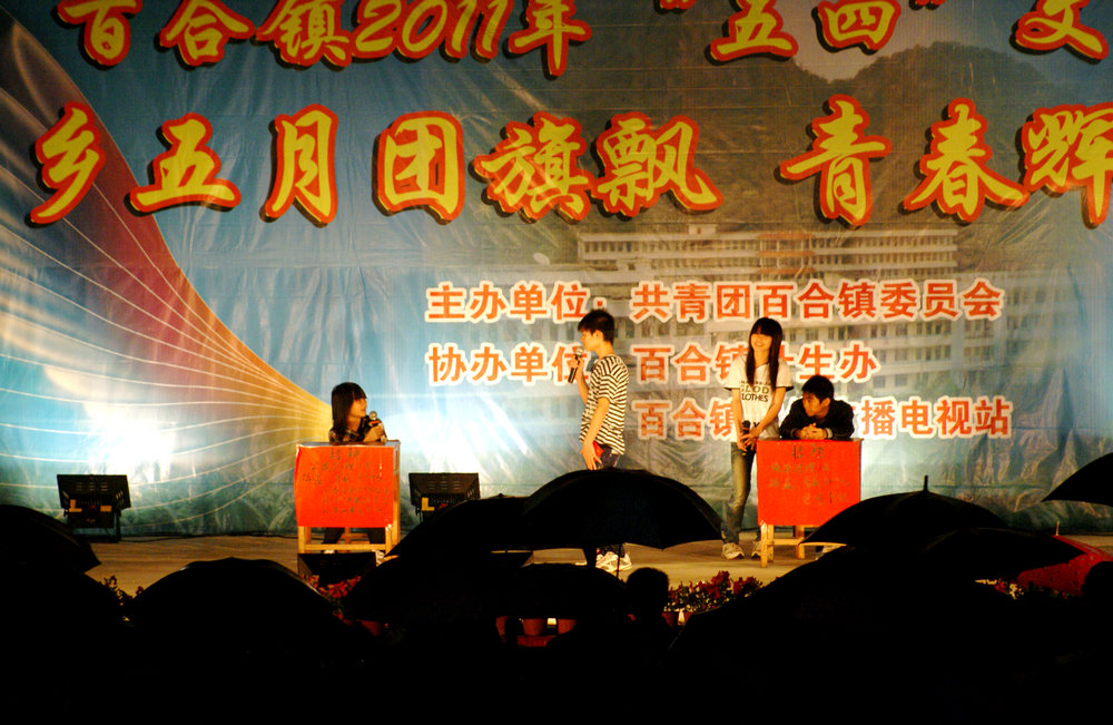 DSC07573.JPG