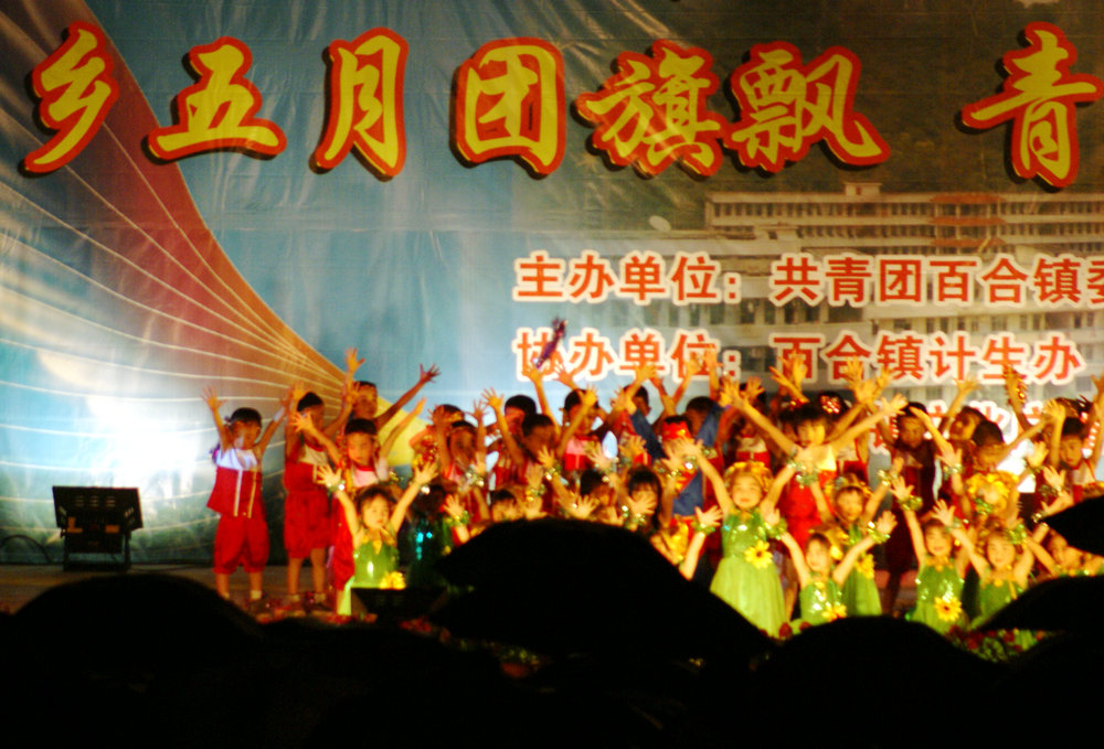 DSC07565.JPG