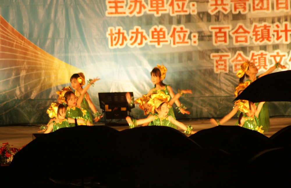 DSC07562.JPG
