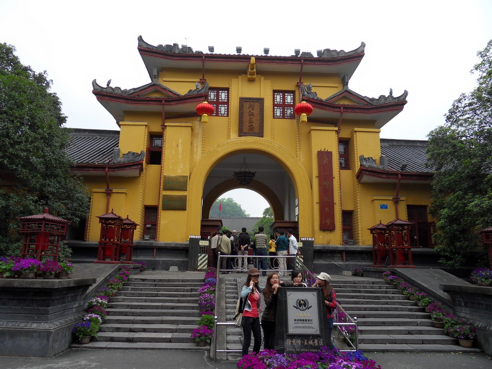 SDC10909.jpg
