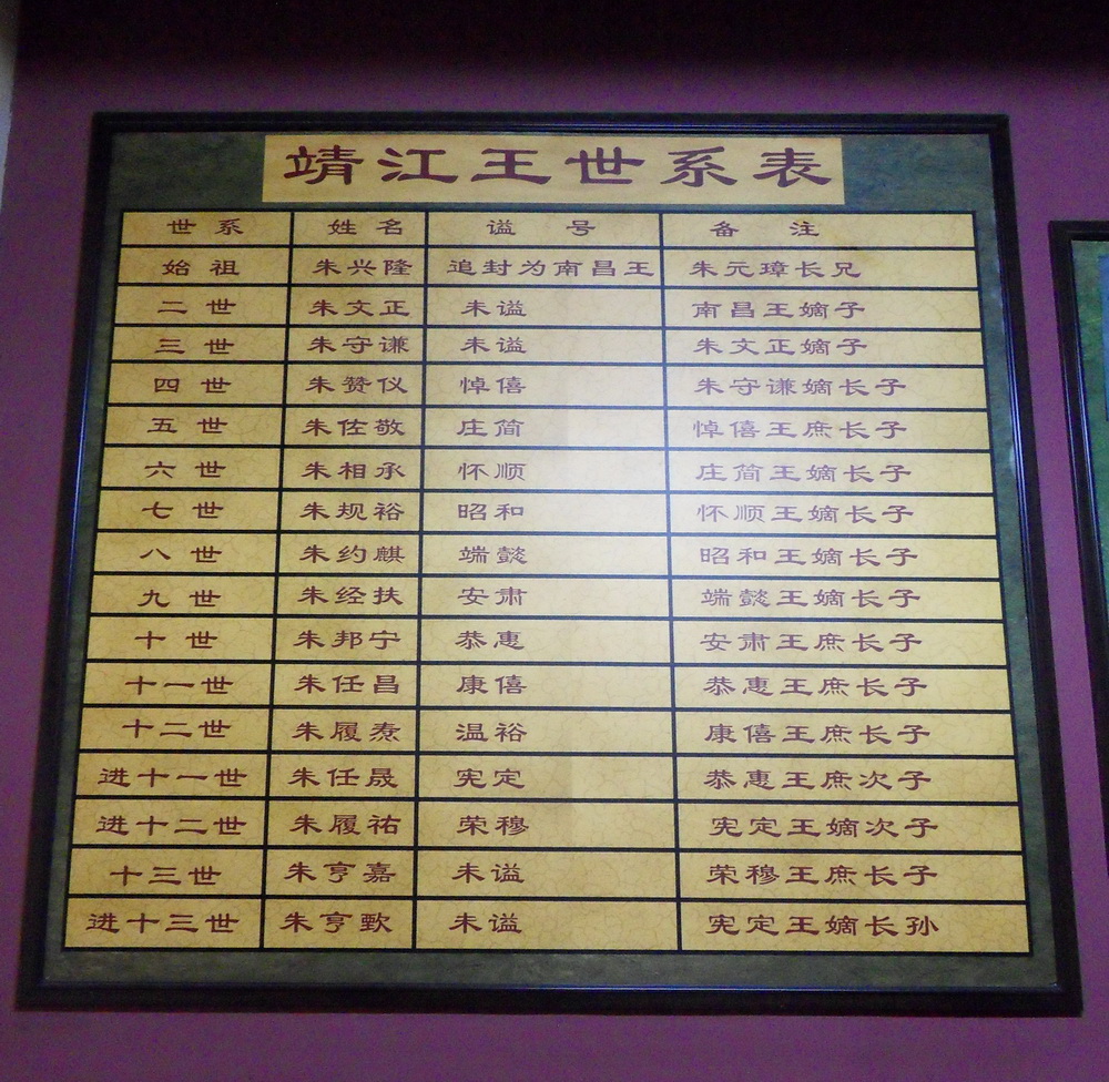 SDC10965.jpg