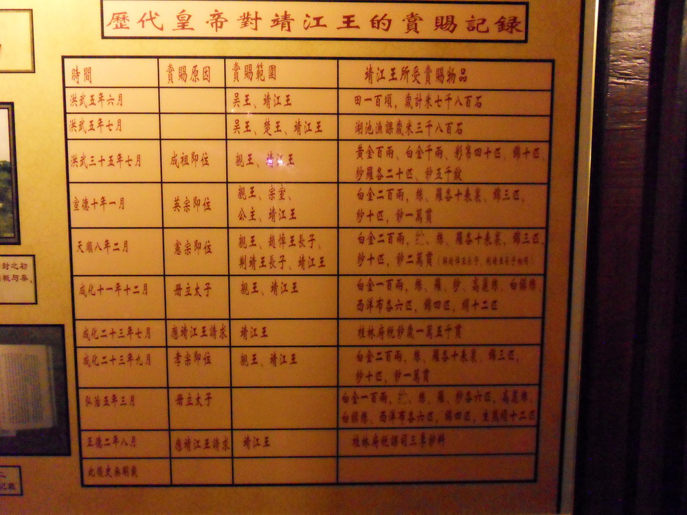 SDC10970.jpg