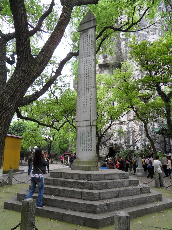 SDC11018.jpg