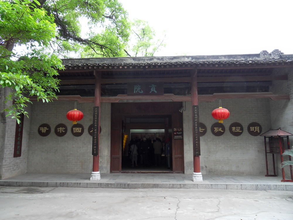 SDC11078.jpg