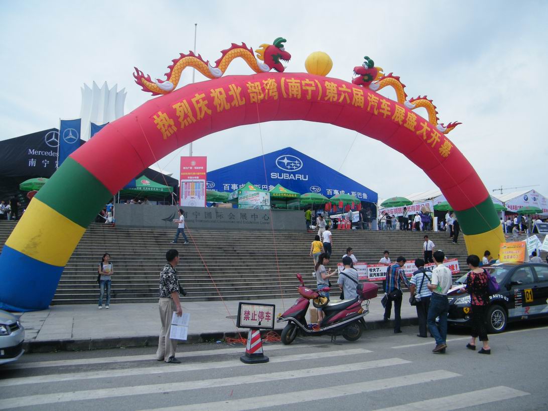 DSCF4743.jpg